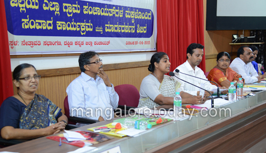 students interaction mangalore